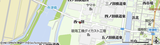 愛知県西尾市寺津町（西一割）周辺の地図