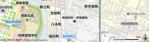 寺田内科呼吸器科周辺の地図