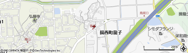 兵庫県たつの市揖西町龍子313周辺の地図