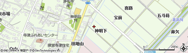 愛知県西尾市寺津町（神明下）周辺の地図