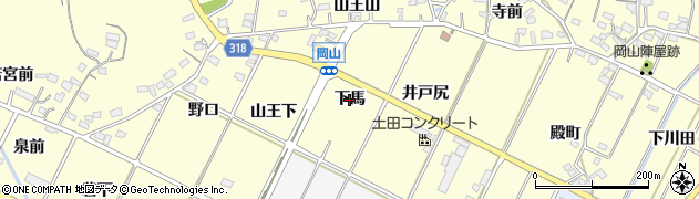 愛知県西尾市吉良町岡山（下馬）周辺の地図