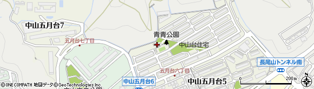 中山五月台住宅管理組合周辺の地図