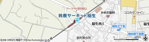 鈴鹿サーキット稲生駅周辺の地図