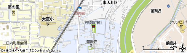 冠須賀神社周辺の地図