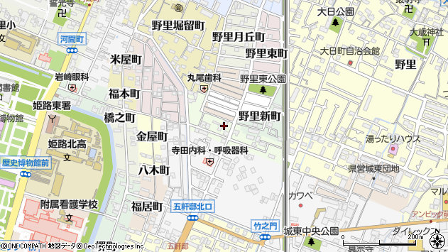 〒670-0863 兵庫県姫路市野里東同心町の地図