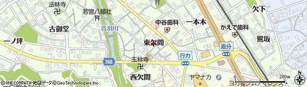 愛知県豊川市御油町（東欠間）周辺の地図