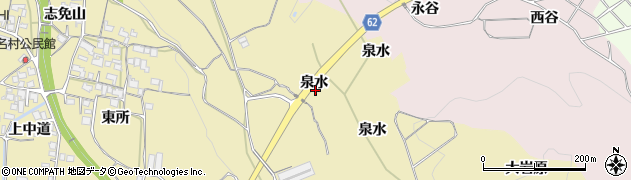 京都府綴喜郡宇治田原町南泉水周辺の地図