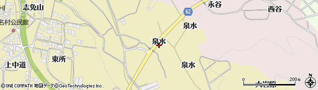 京都府宇治田原町（綴喜郡）南（泉水）周辺の地図