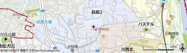 兵庫県川西市萩原周辺の地図