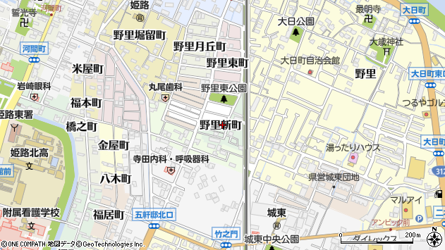 〒670-0862 兵庫県姫路市野里新町の地図