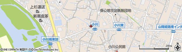 兵庫県姫路市花田町小川925周辺の地図