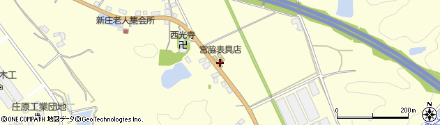 広島県庄原市新庄町937周辺の地図