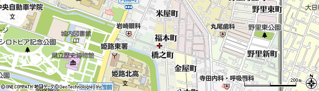 兵庫県姫路市橋之町3周辺の地図