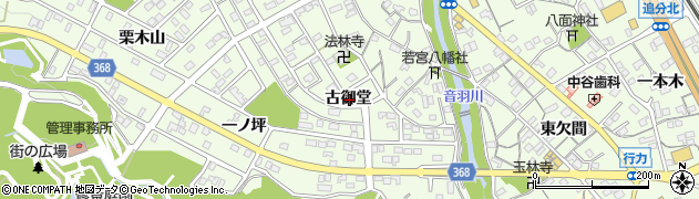 愛知県豊川市御油町古御堂周辺の地図