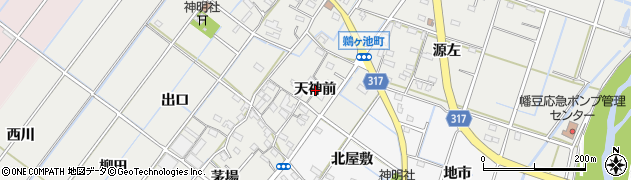 愛知県西尾市鵜ケ池町（天神前）周辺の地図