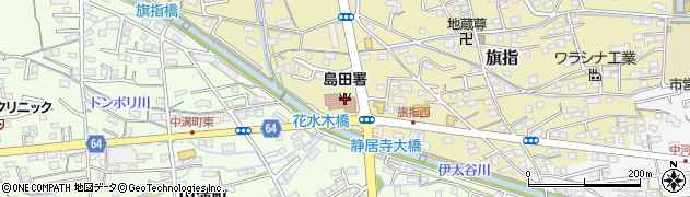 静岡市島田消防署周辺の地図