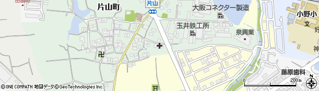 兵庫県小野市片山町1147周辺の地図