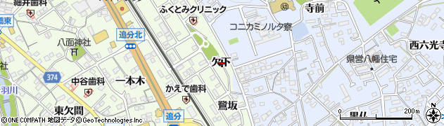 愛知県豊川市御油町欠下周辺の地図