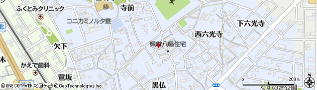 愛知県豊川市八幡町西六光寺38周辺の地図