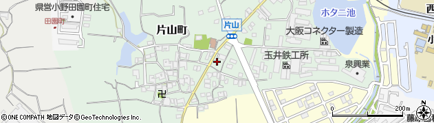兵庫県小野市片山町1230周辺の地図