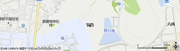愛知県豊川市野口町宇当周辺の地図