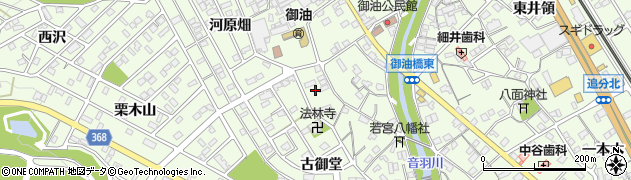 愛知県豊川市御油町美世賜123周辺の地図