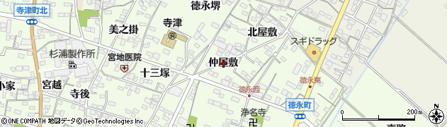 愛知県西尾市徳永町（仲屋敷）周辺の地図