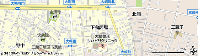 愛知県豊川市大崎町（下金居場）周辺の地図