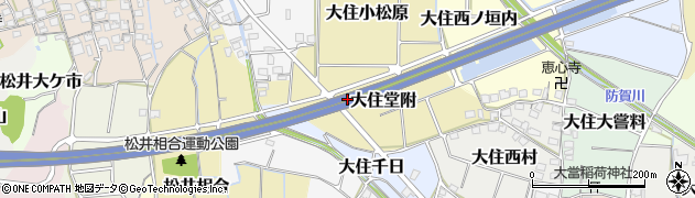 京都府京田辺市大住堂附周辺の地図