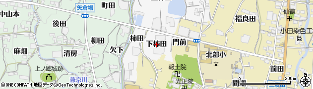 愛知県蒲郡市水竹町（下柿田）周辺の地図