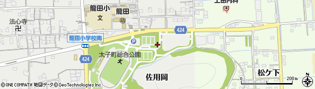 兵庫県太子町（揖保郡）佐用岡周辺の地図
