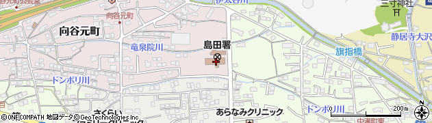 島田警察署周辺の地図