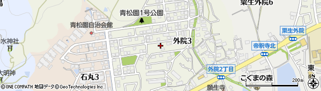 大阪府箕面市外院3丁目周辺の地図