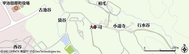 京都府綴喜郡宇治田原町立川大下司周辺の地図