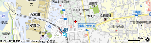 兵庫県小野市本町1丁目周辺の地図