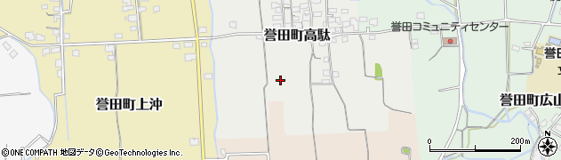 兵庫県たつの市誉田町高駄周辺の地図