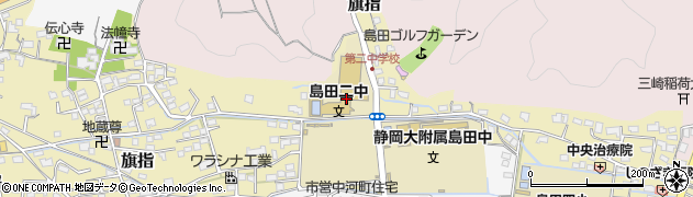 島田市立島田第二中学校周辺の地図