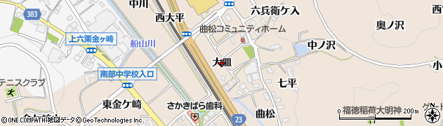 愛知県幸田町（額田郡）深溝（大皿）周辺の地図