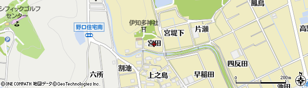 愛知県豊川市市田町（宮田）周辺の地図