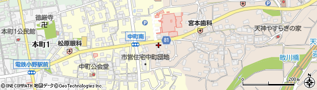 兵庫県小野市天神町954周辺の地図