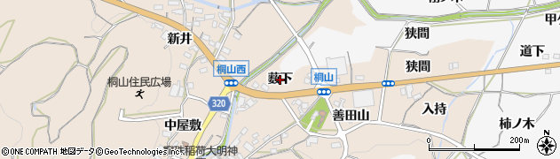 愛知県幸田町（額田郡）桐山（薮下）周辺の地図