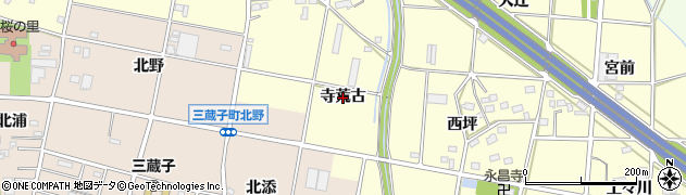 愛知県豊川市長草町（寺荒古）周辺の地図