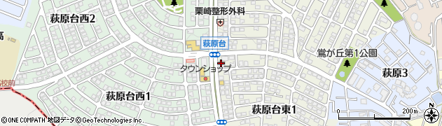 川西萩原台郵便局周辺の地図