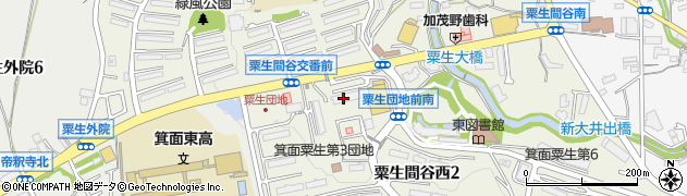株式会社ワタナベクリーニング　粟生営業所周辺の地図