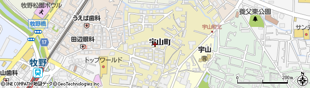大阪府枚方市宇山町周辺の地図