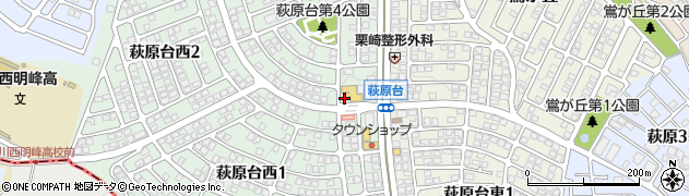 コープミニ萩原台駐車場周辺の地図