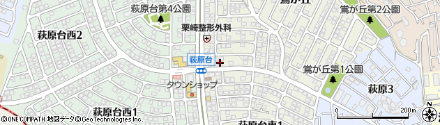 有限会社ホワイト急便　池田・萩原台店周辺の地図