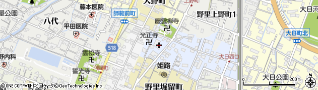 姫路野里法律事務所周辺の地図