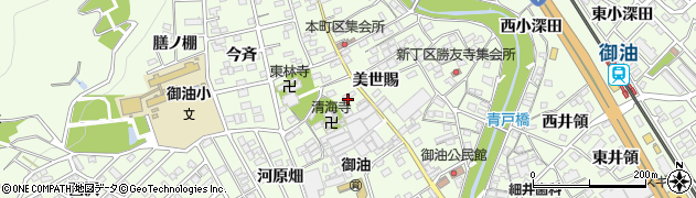 愛知県豊川市御油町美世賜65周辺の地図