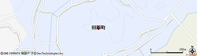 広島県庄原市田原町周辺の地図